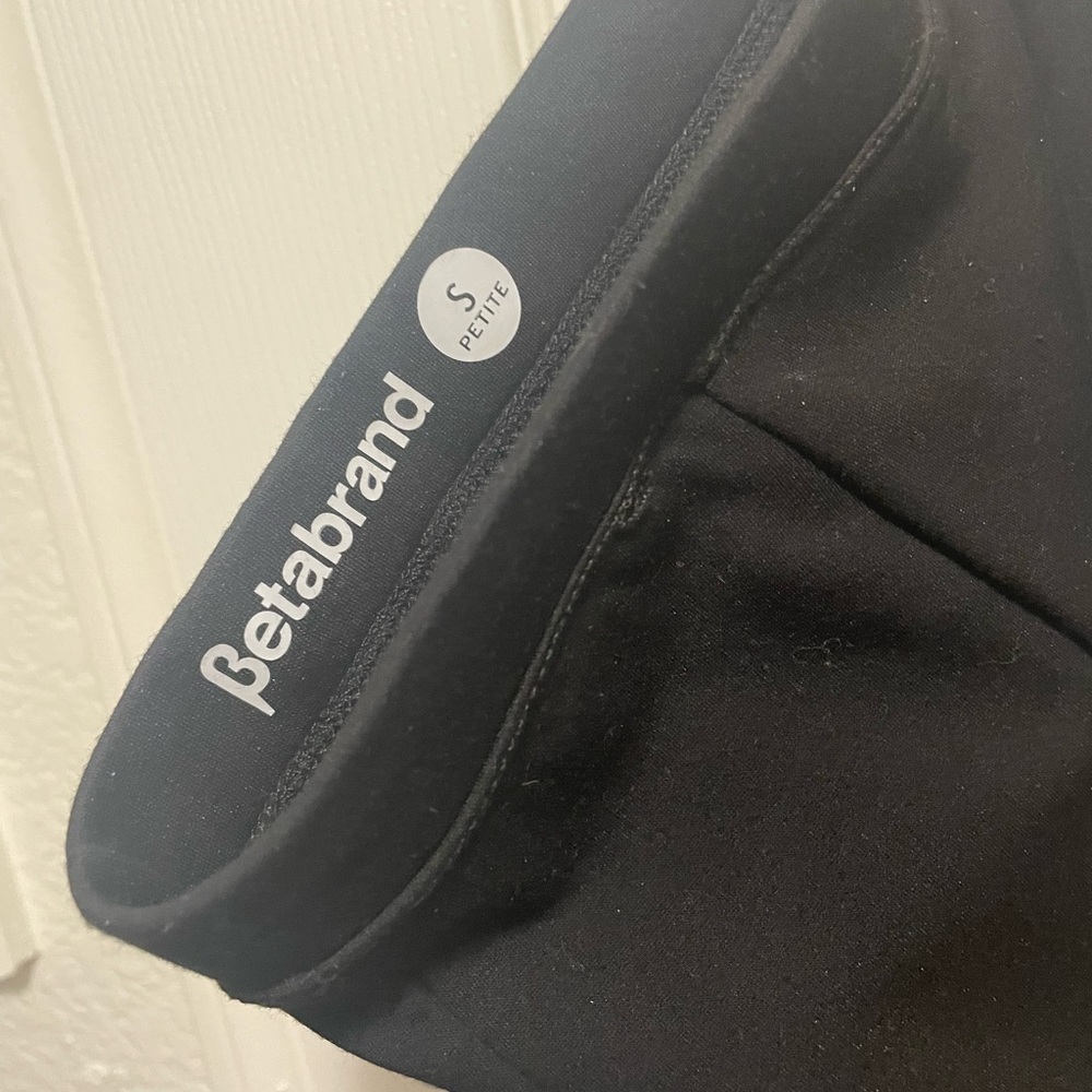 BetaBrand Skirt